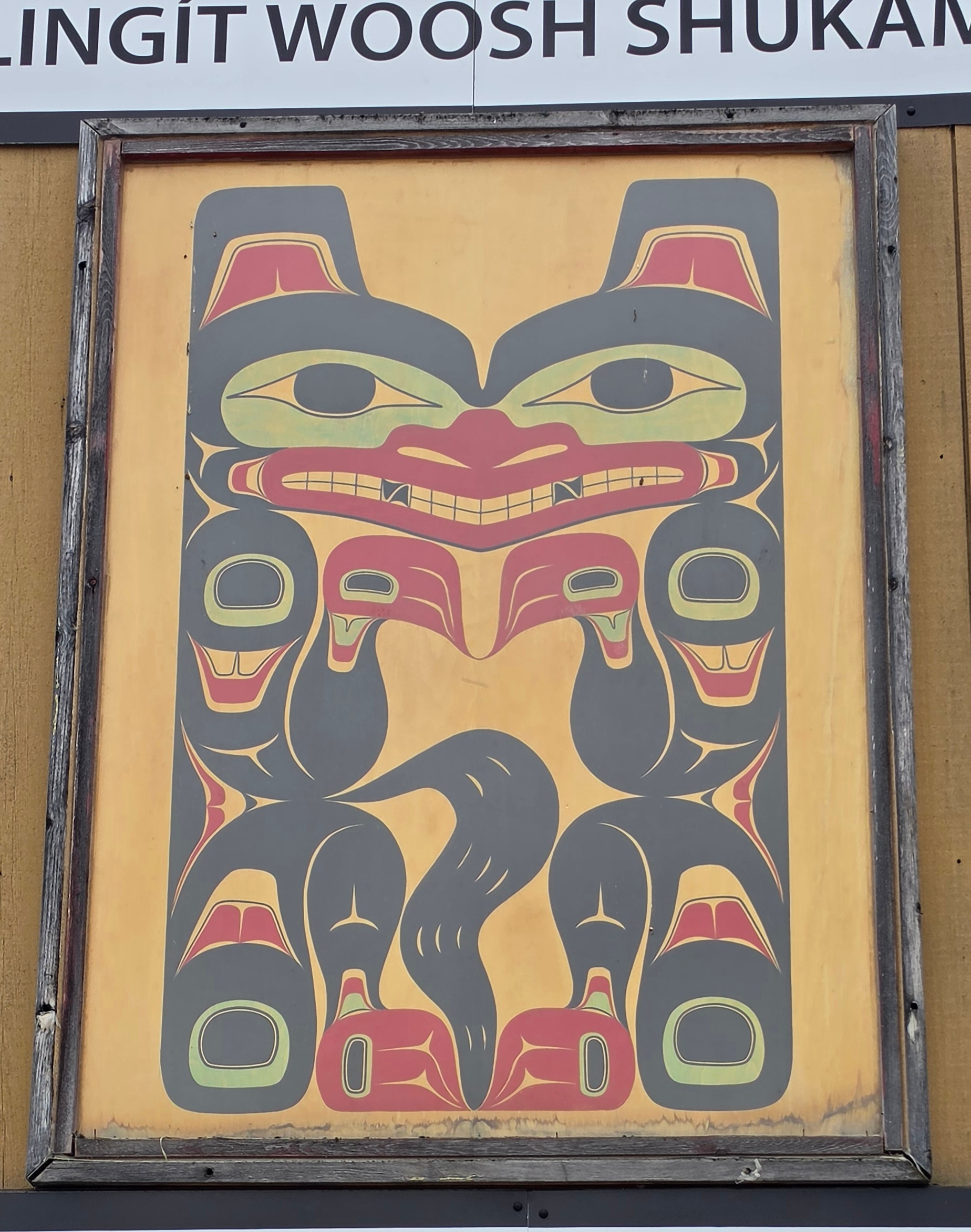 mural in Teslin by artist unknown.