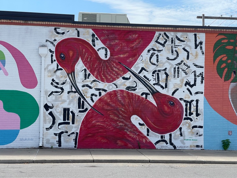 mural in Miami by artist unknown.