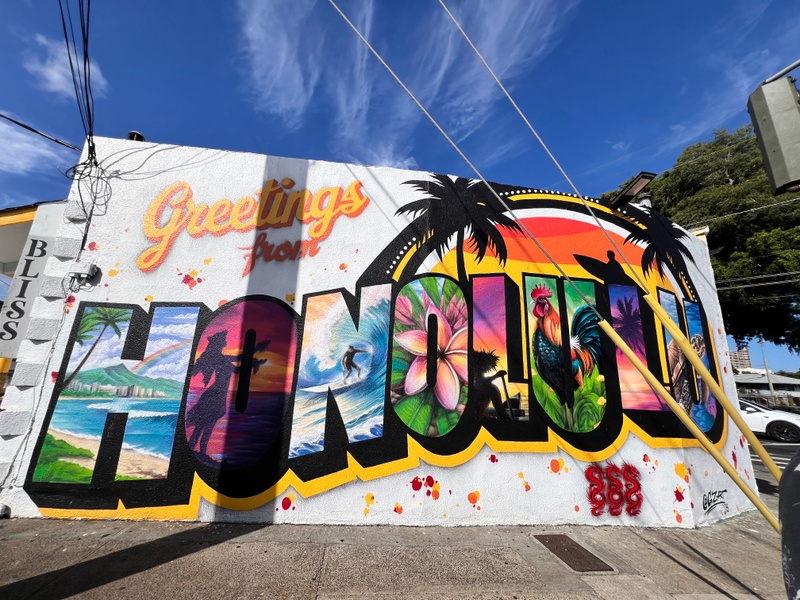 mural in Honolulu by artist unknown.