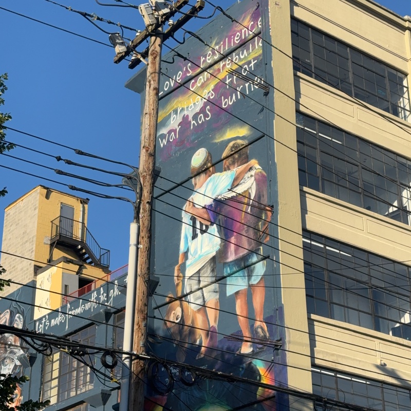 mural in Brooklyn by artist unknown.