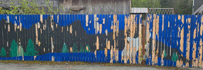 mural in Haines by artist unknown.