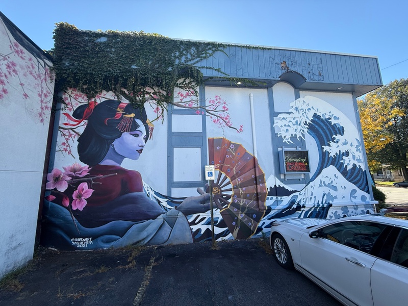 mural in Kingston by artist unknown.