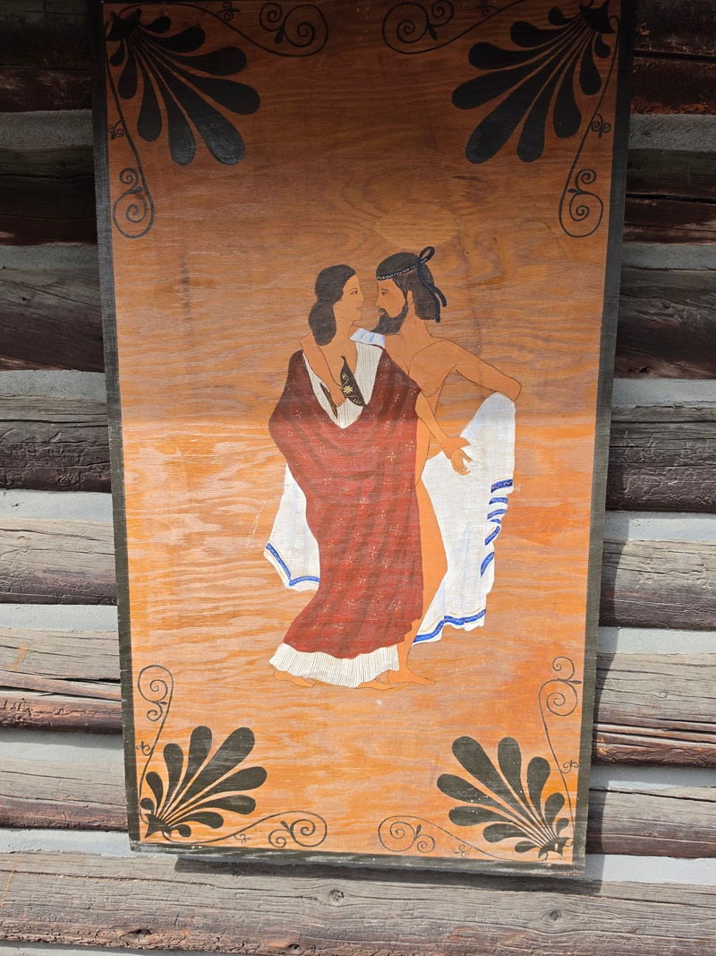 mural in Fairbanks by artist unknown.