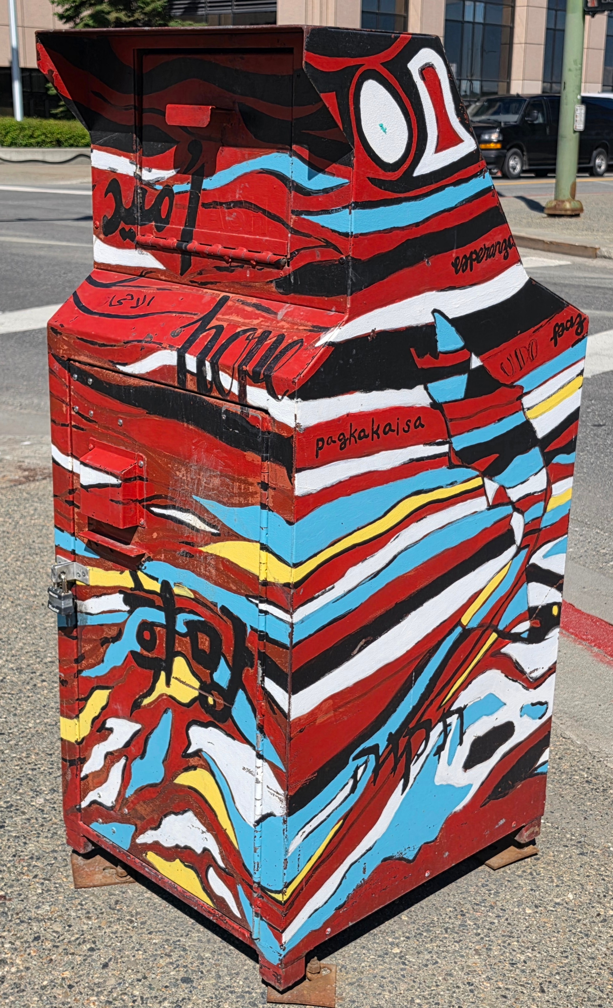 mural in Anchorage by artist unknown.