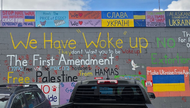 mural in Anchorage by artist unknown.
