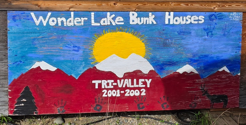mural in Healy by artist unknown.