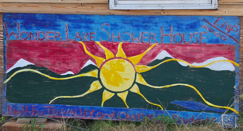 mural in Healy by artist unknown.