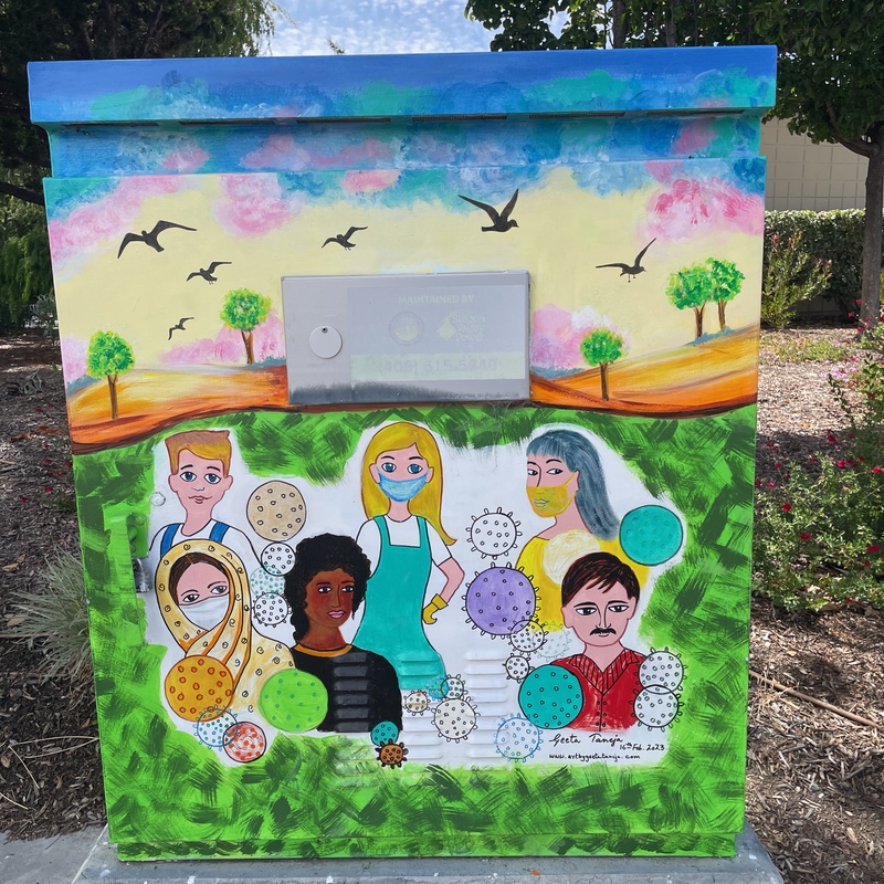 mural in Santa Clara by artist unknown.