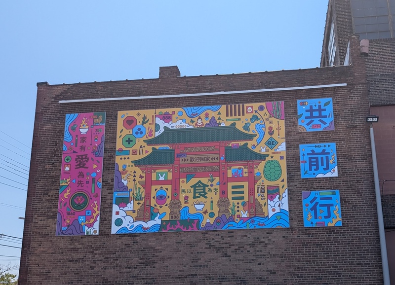 mural in Cleveland by artist unknown.