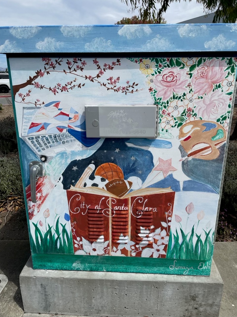 mural in Santa Clara by artist unknown.