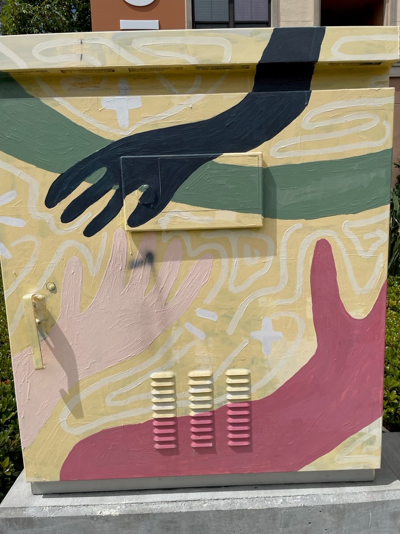 mural in Santa Clara by artist unknown.