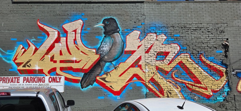 mural in Saskatoon by artist unknown.