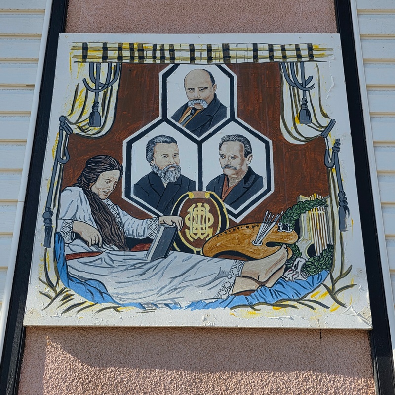 mural in Mundare by artist unknown.