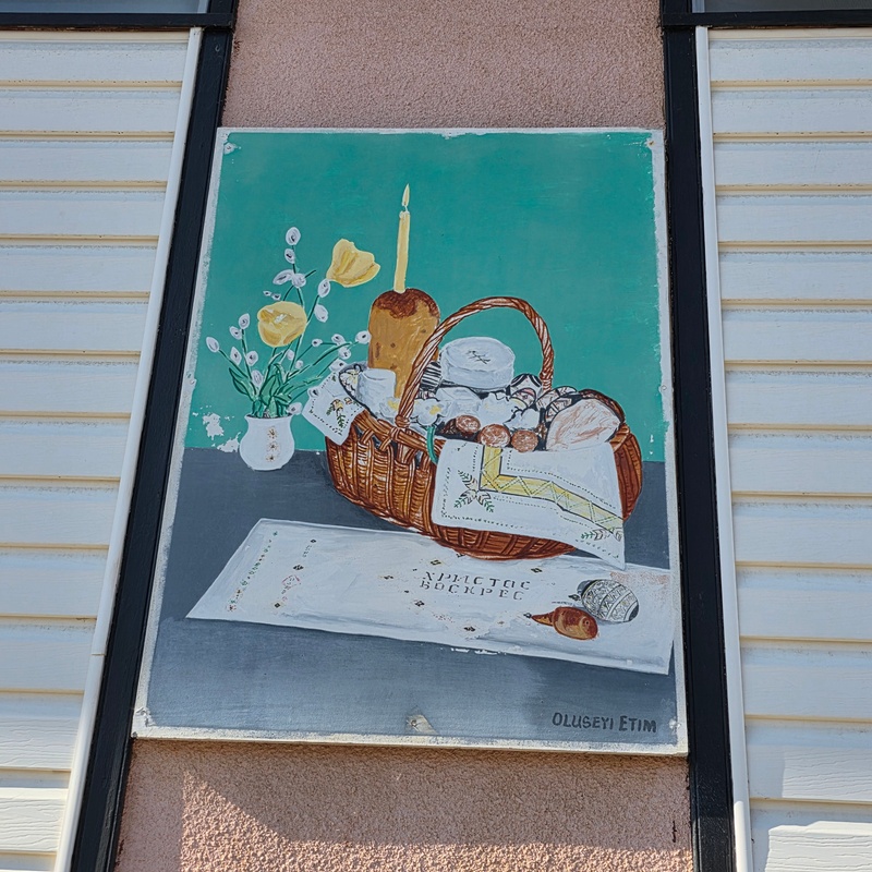 mural in Mundare by artist unknown.