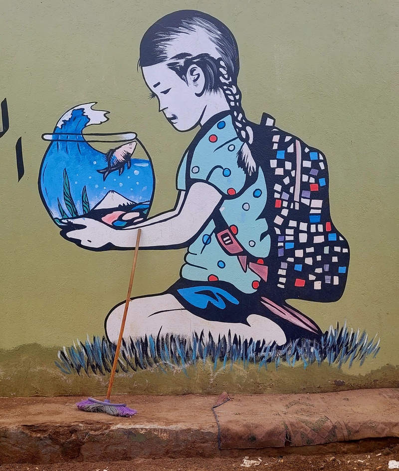 mural in  by artist unknown.