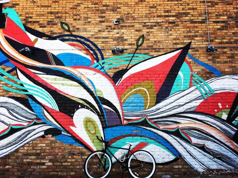 mural in Chicago by artist RubΓ©n Aguirre. Tagged: pattern