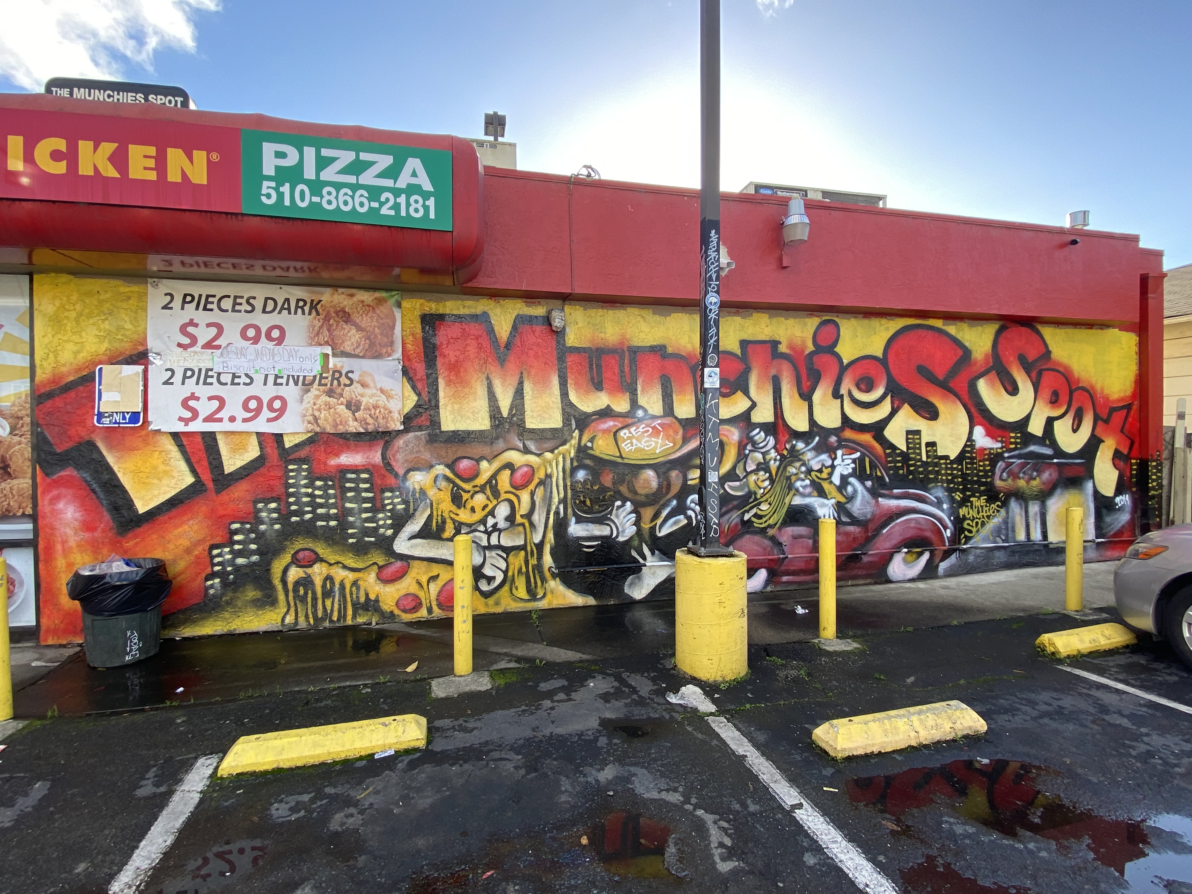 mural in Oakland by artist unknown.