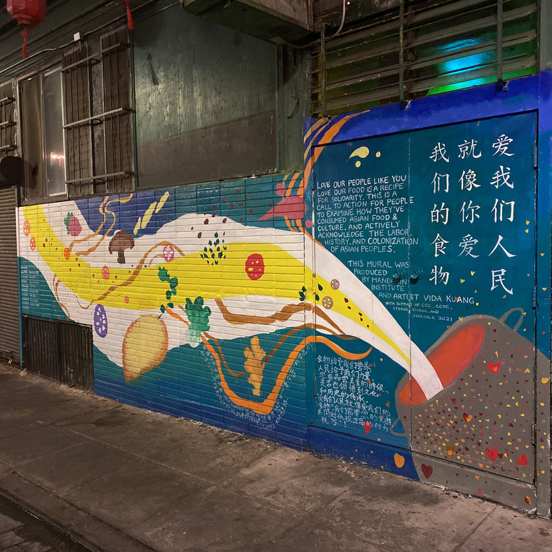 mural in San Francisco by artist Vida Kuang.