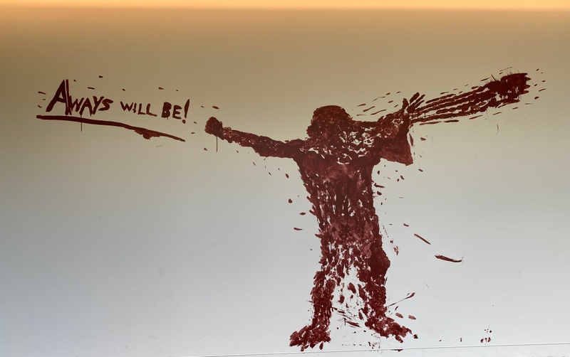 mural in by artist unknown.