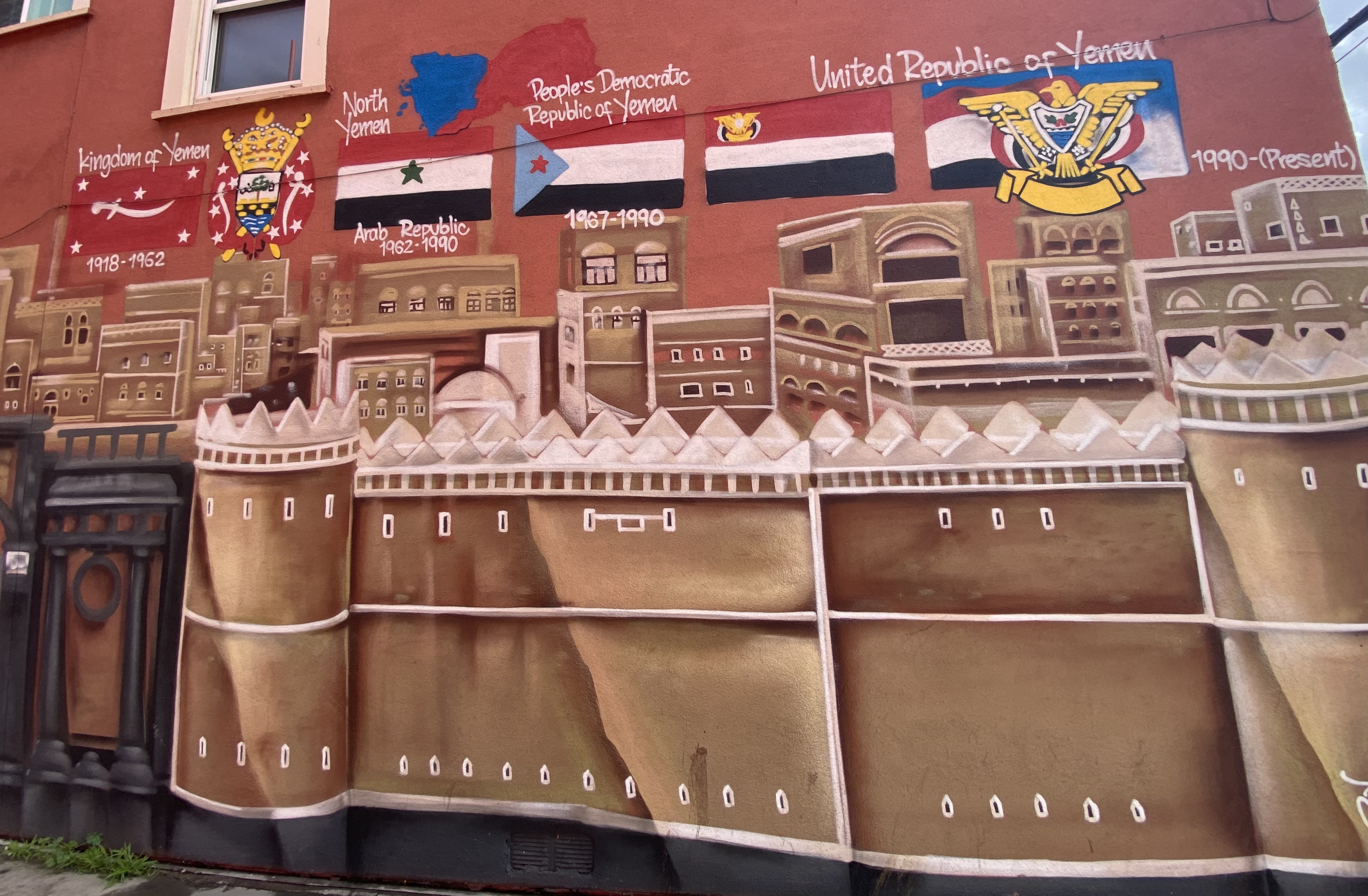 mural in Oakland by artist unknown.