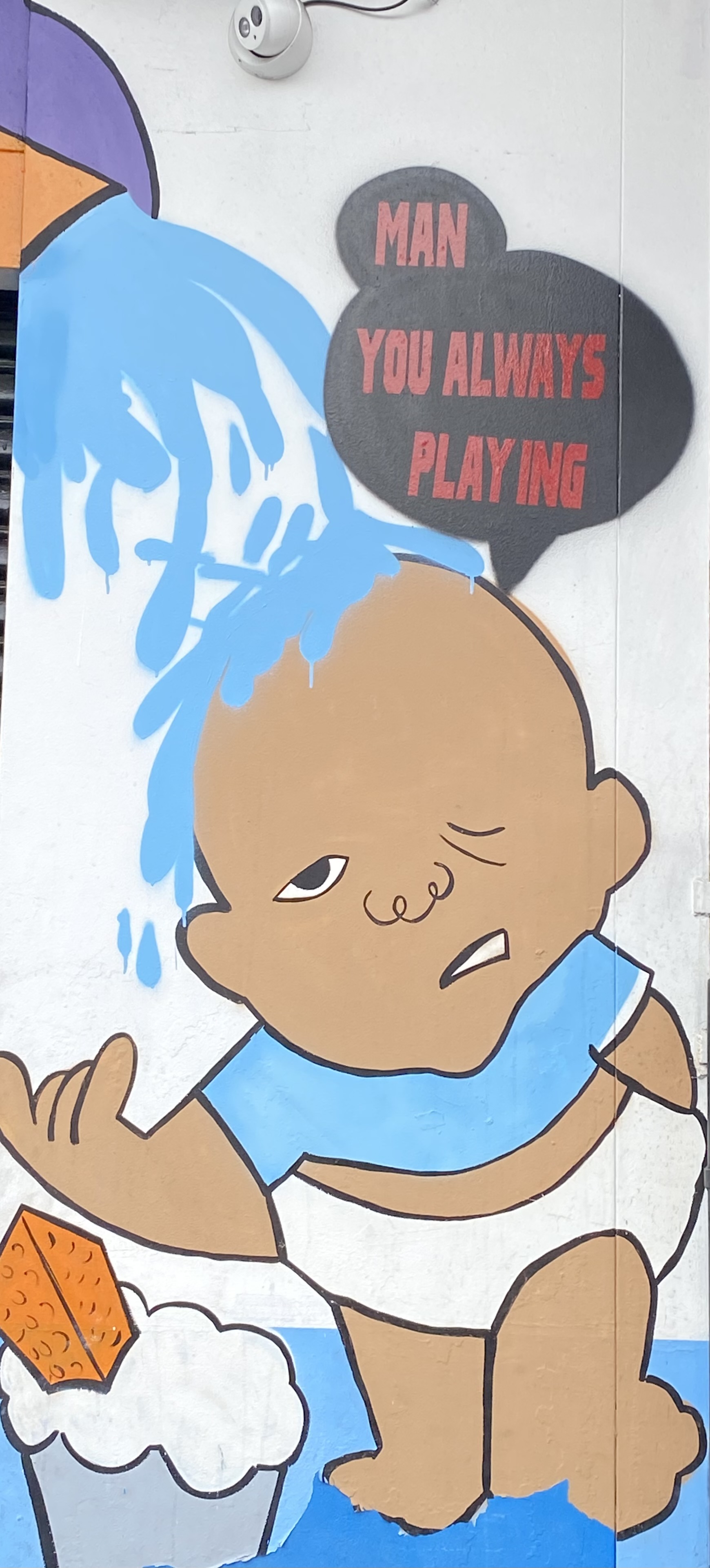 mural in Oakland by artist unknown.