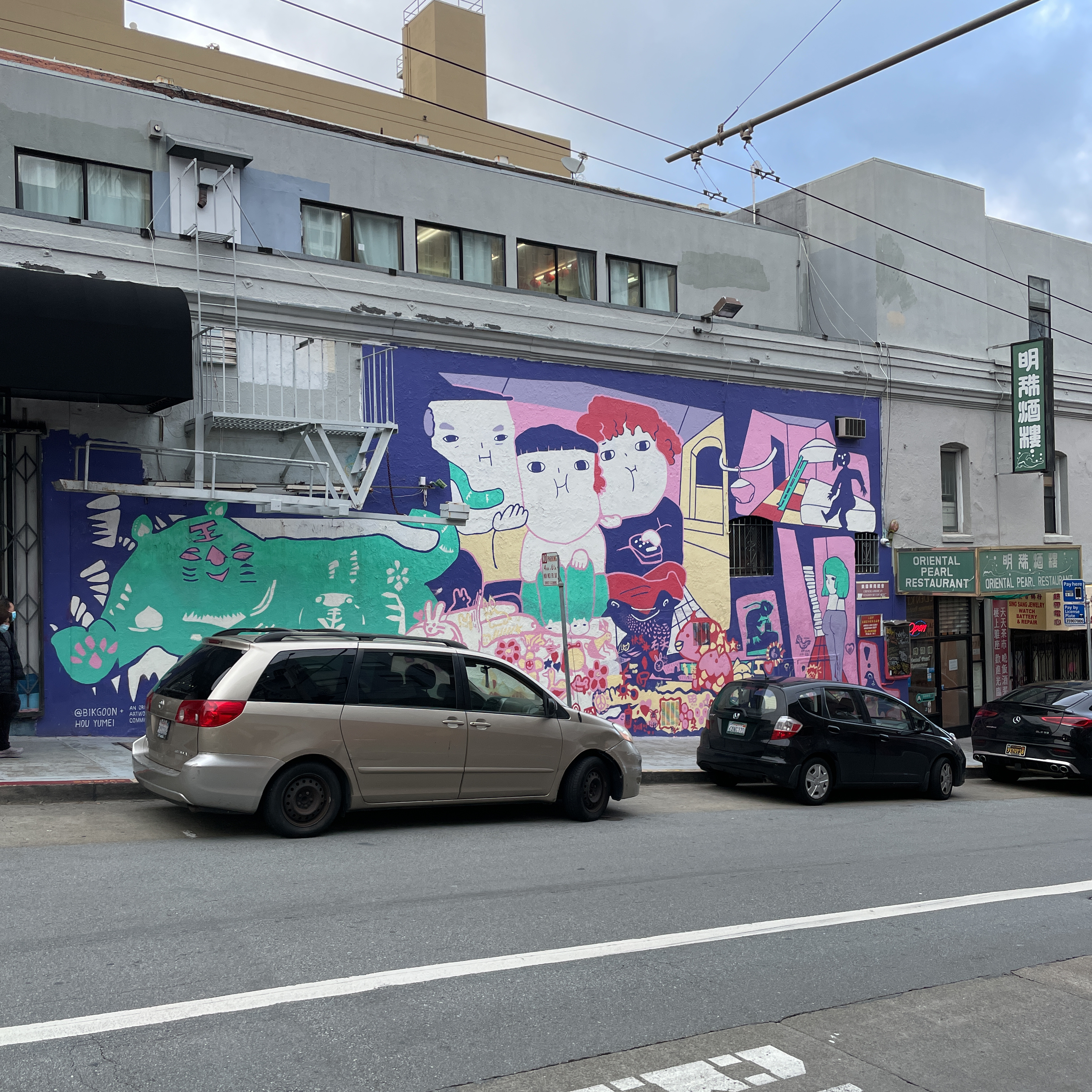 mural in San Francisco by artist Bikgoon.