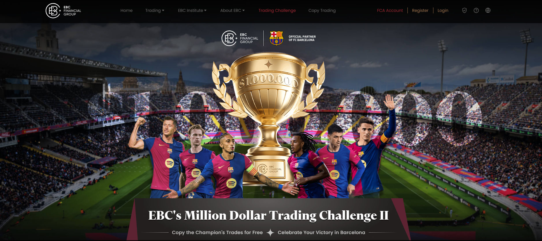 กิจกรรม EBC Million Dollar