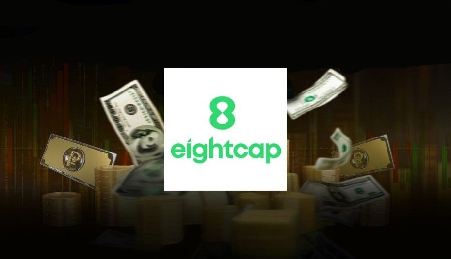 แนะนำโบรกเกอร์ CFD : Eightcap