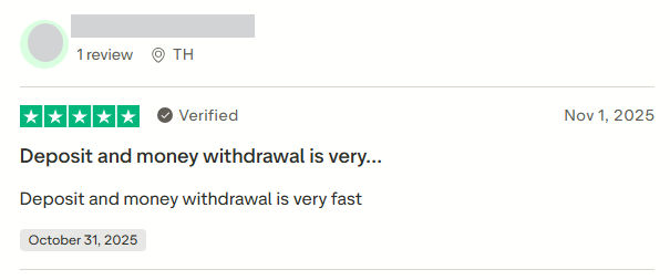 รีวิวจากผู้ใช้งาน IUX ใน Trustpliot รีวิวจากผู้ใช้งาน IUX ใน Trustpliot