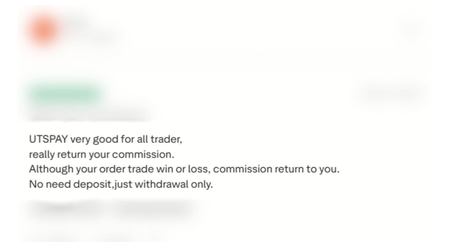 รีวิว UTSPAY จากผู้ใช้งานจริงคนที่ 1 ใน Trustpilot