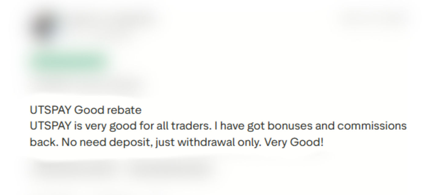 รีวิว UTSPAY จากผู้ใช้งานจริงคนที่ 2 ใน Trustpilot
