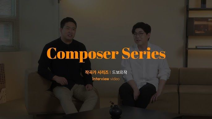 ACI 아트센터인천 프로젝트