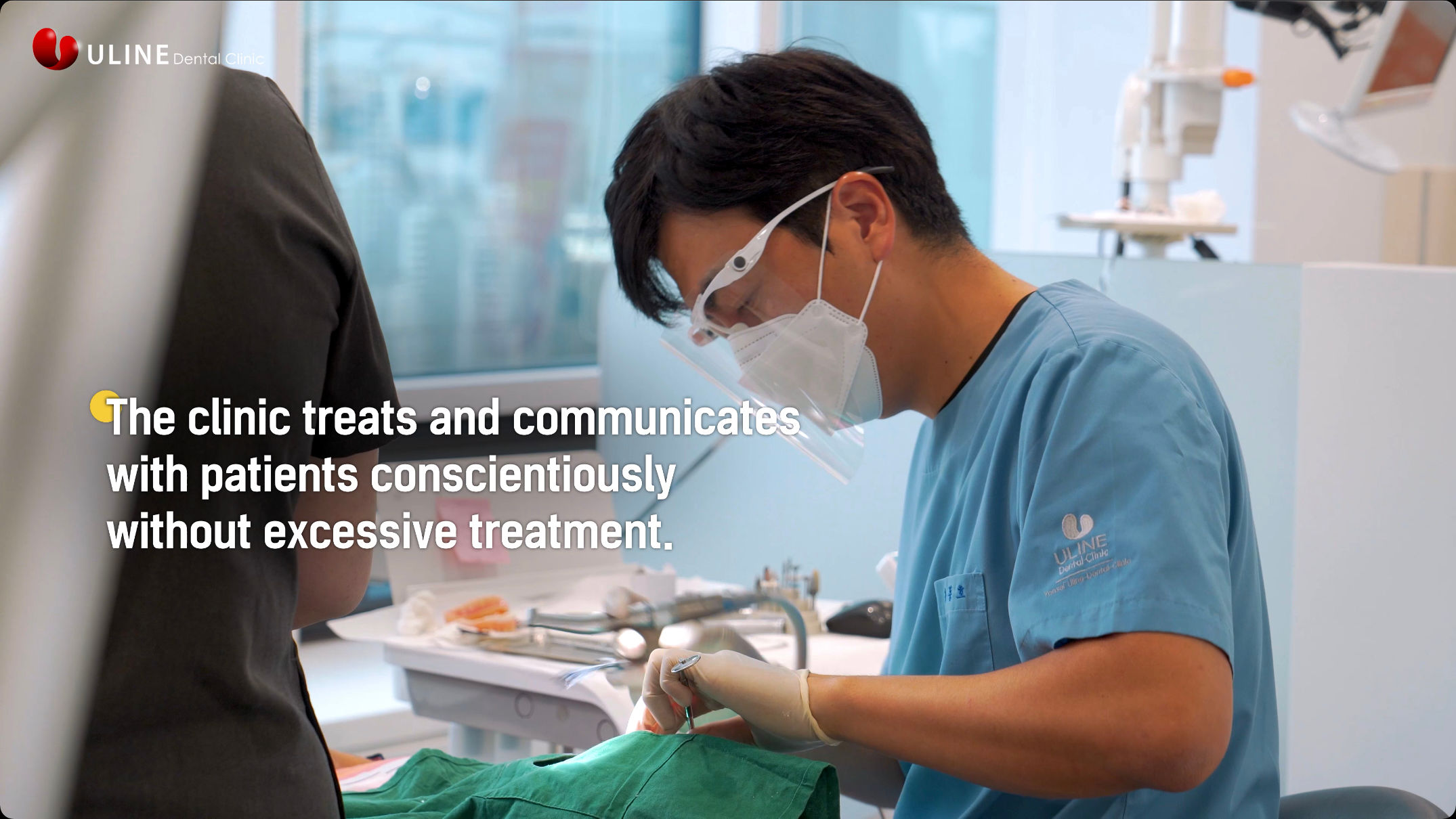 의료 과정 영상