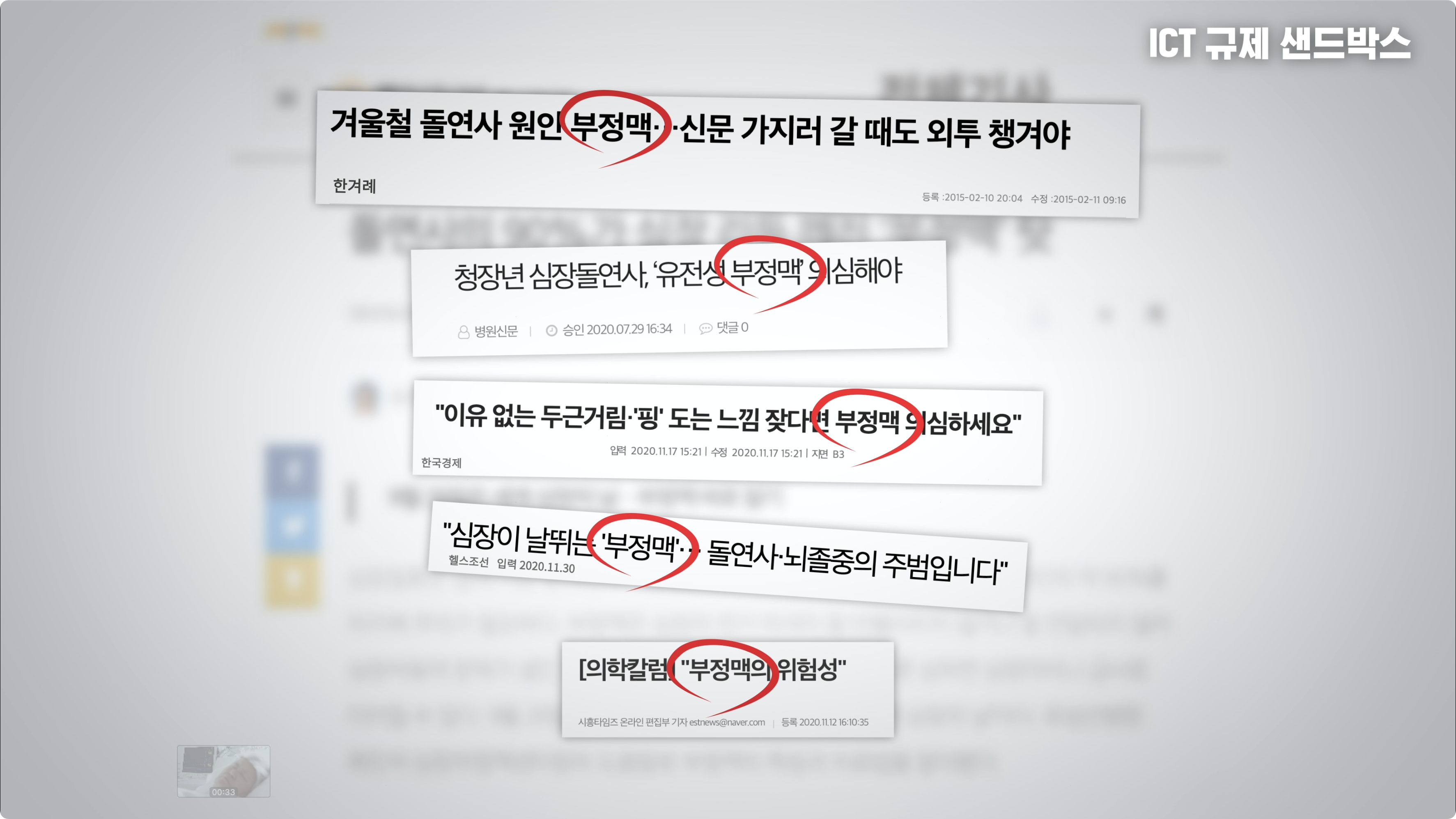 주요 장면 2