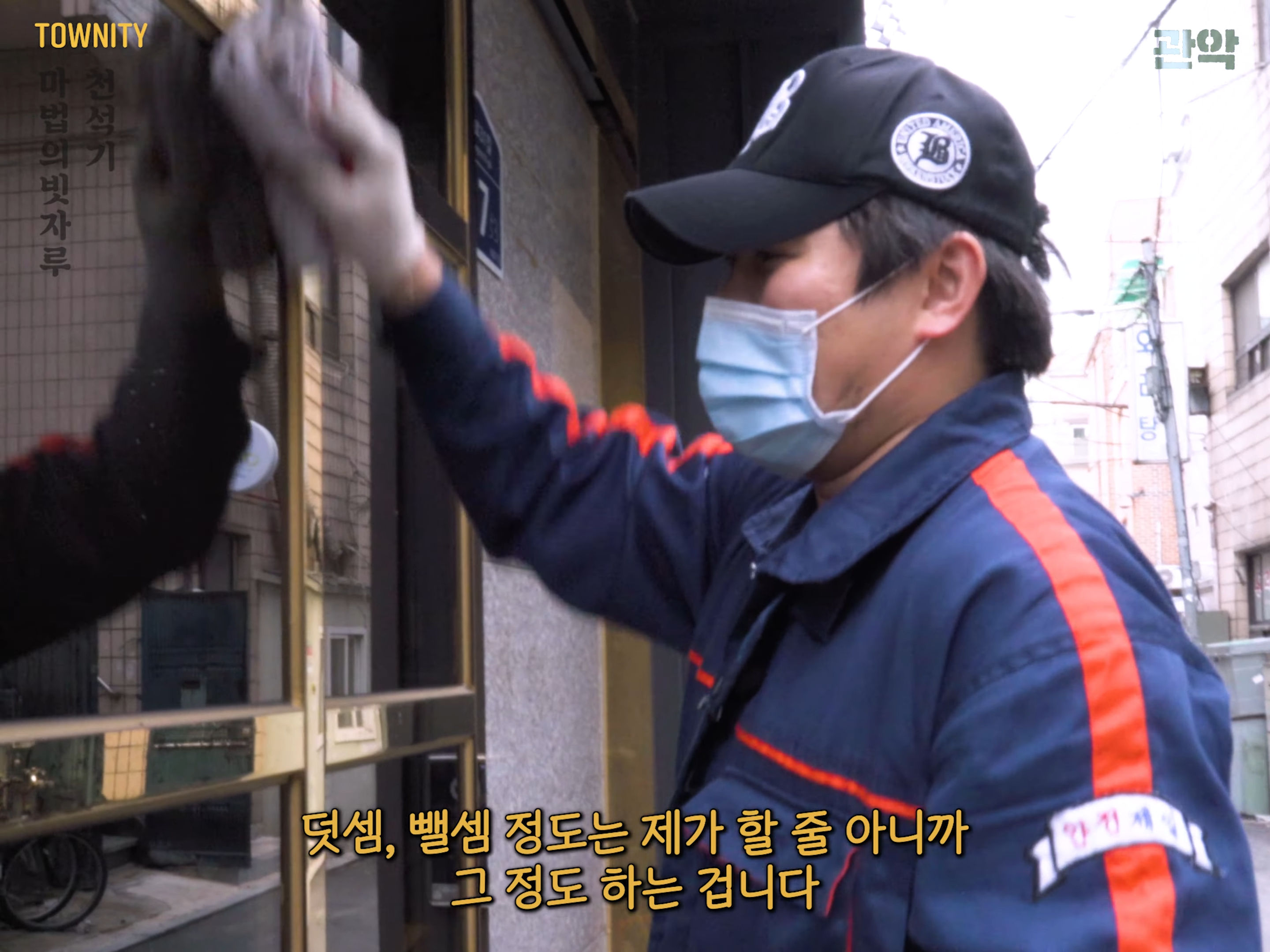 정성이 담긴 과정 가치를 증명합니다