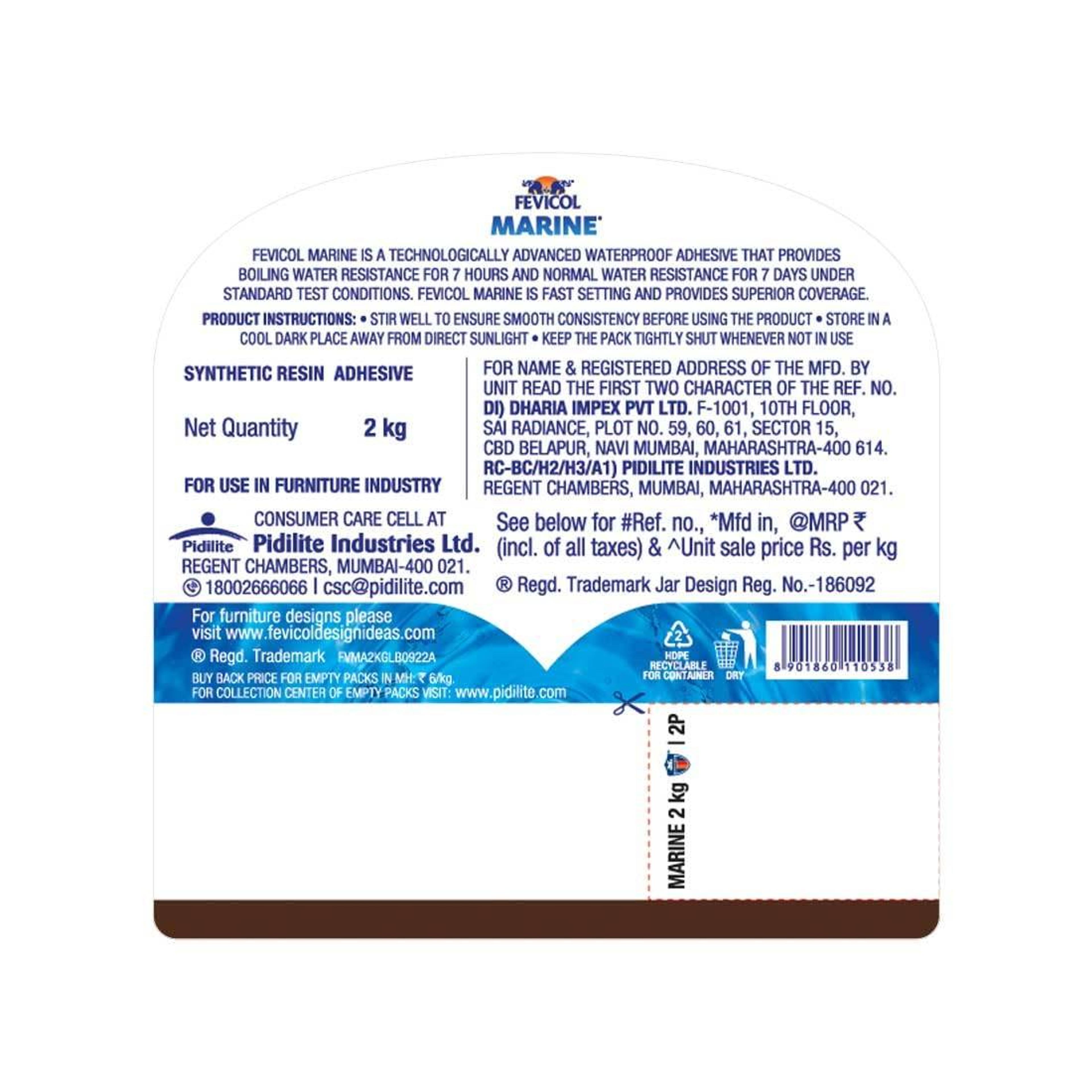 Fevicol Marine Waterproof Adhesive - View 2