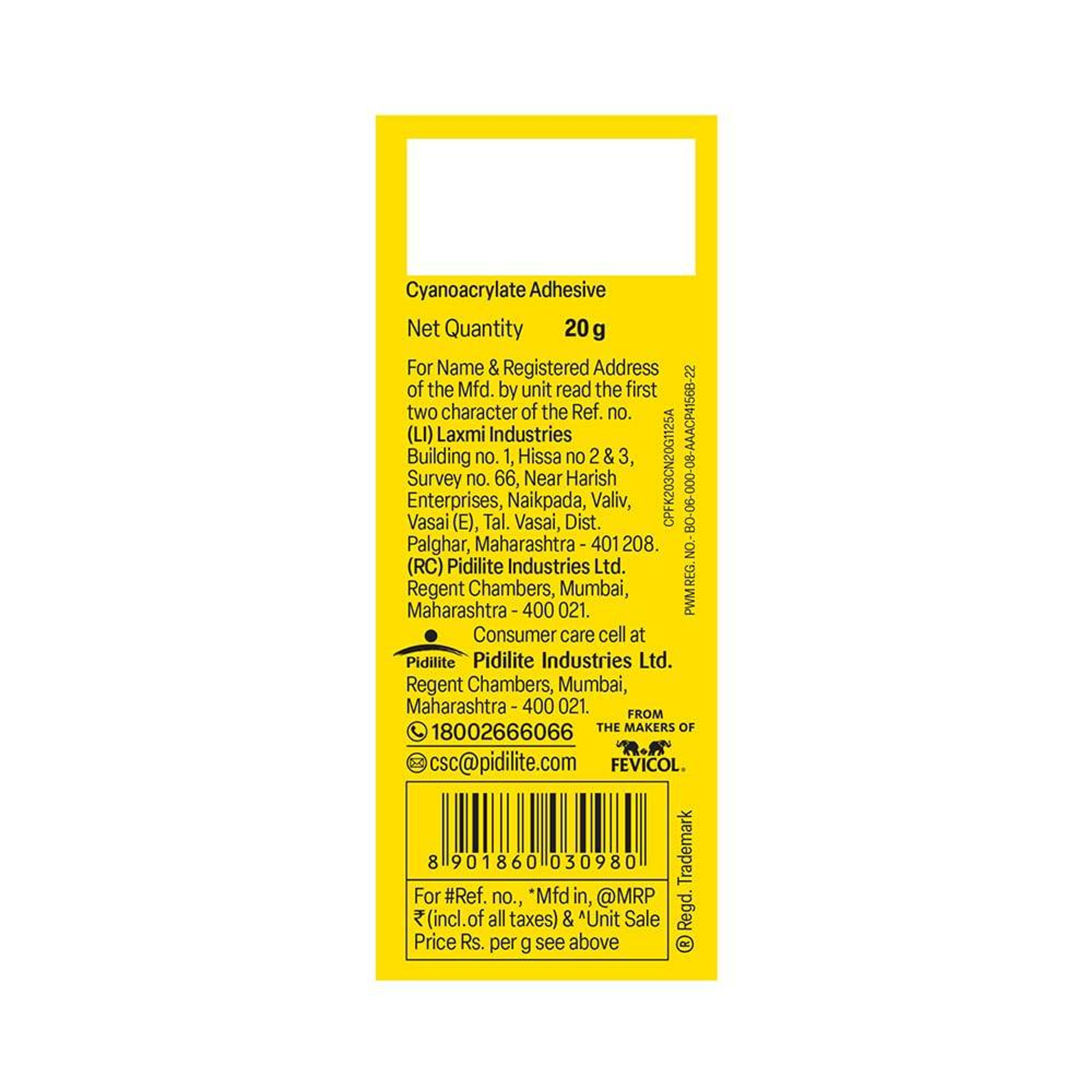 Fevikwik Pidilite Fevikwik 203 Cyanoacrylate Adhesive 20 ml - View 3