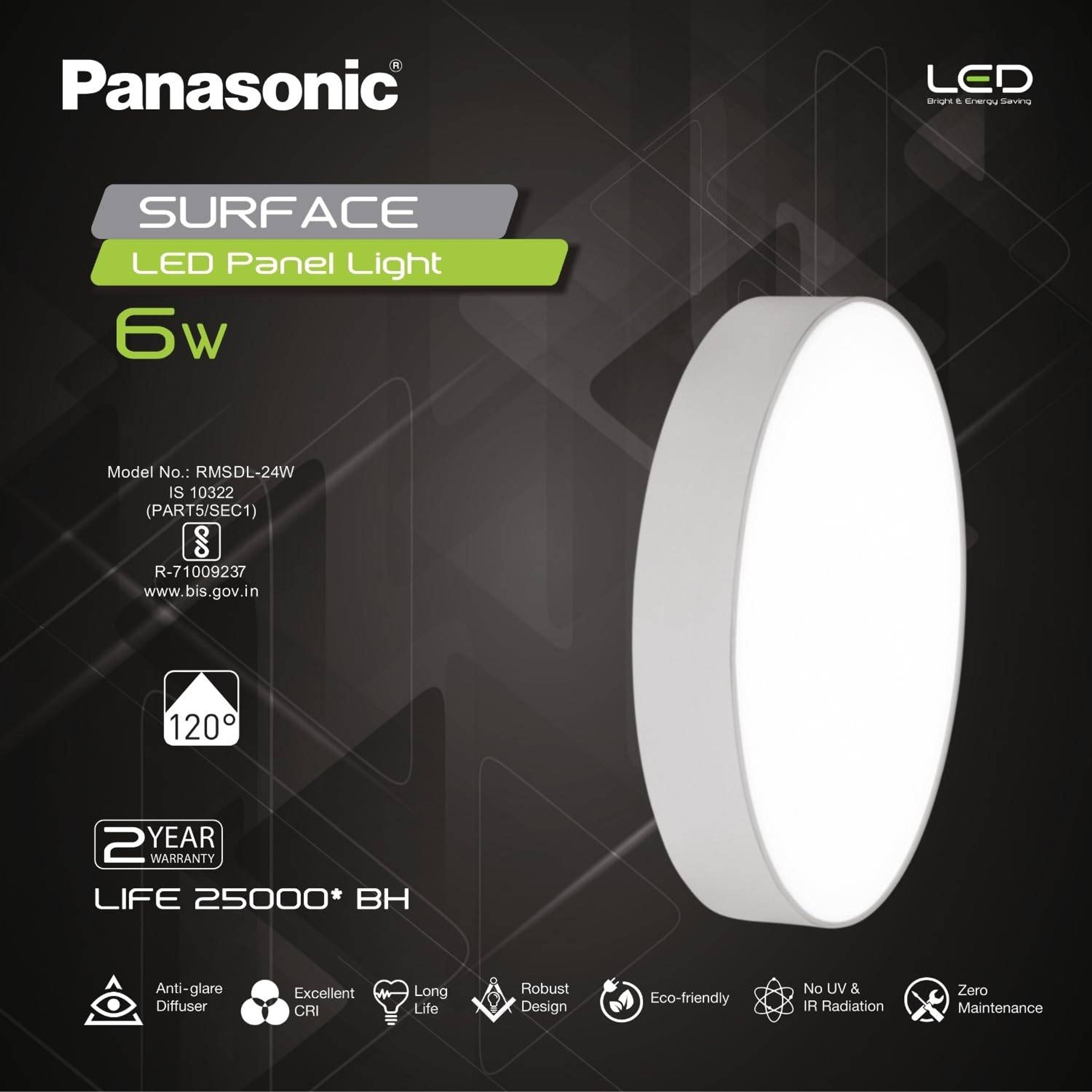 Panasonic Rimless Surface Panel Light - View 2