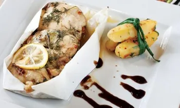 Kağıtta Biberiyeli Tavuk