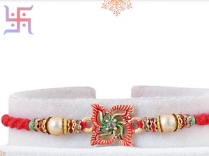 Custom Swastik Design Rakhi