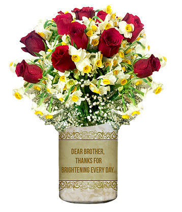 Gift of Love Personalized Vase Gift of Love Personalized Vase