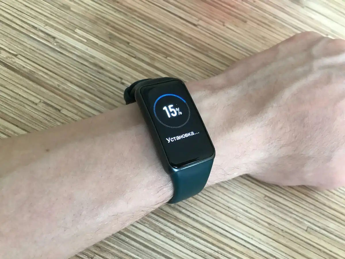 Honor Band 6 Купить В Москве