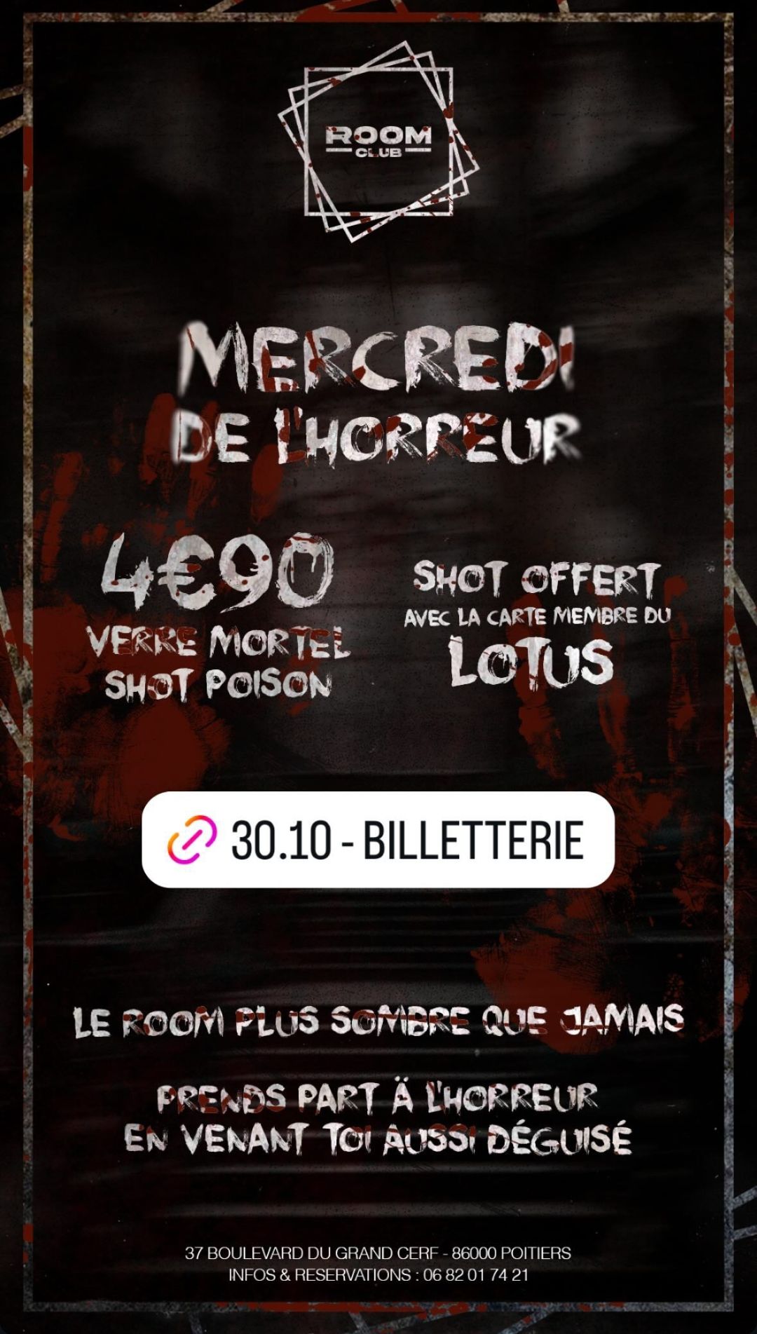 Mercredi de l'Horreur
