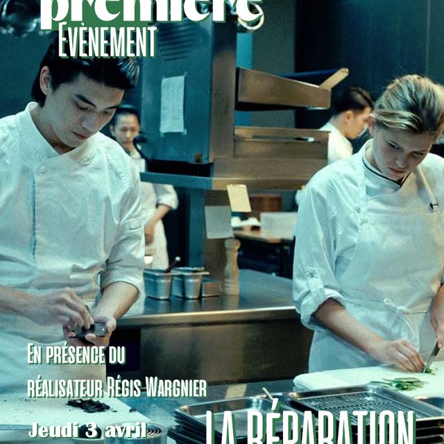La Réparation - Avant-première