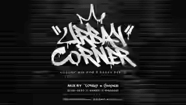 Urban Corner # 1