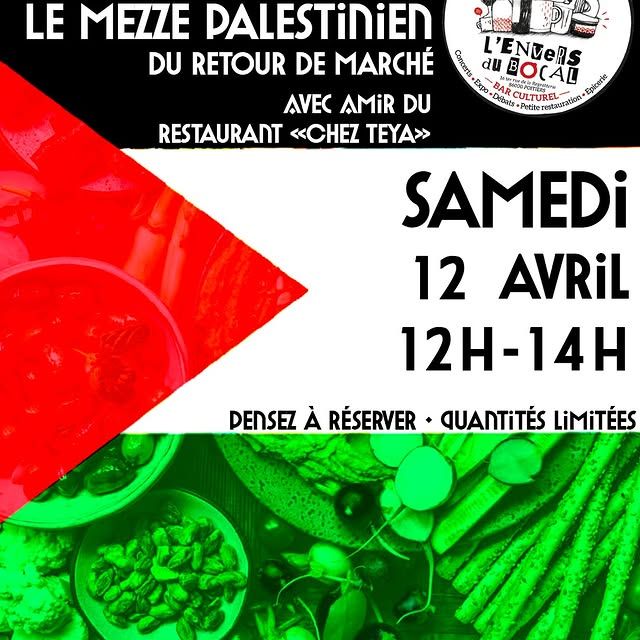 Photo de Le Mezze Palestinien