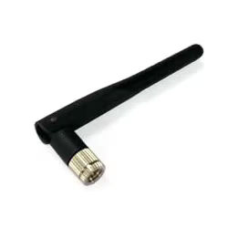 PARANI-DAT-R | Dipole Antenna image 1