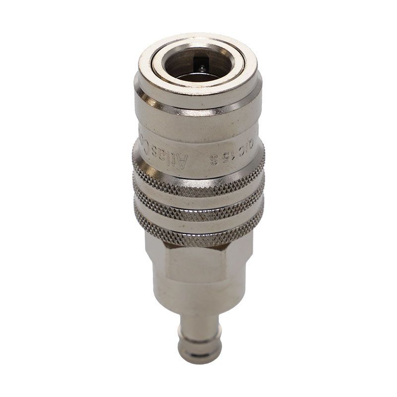 8202 1304 00 | QIC15H10 COUPLING image 1