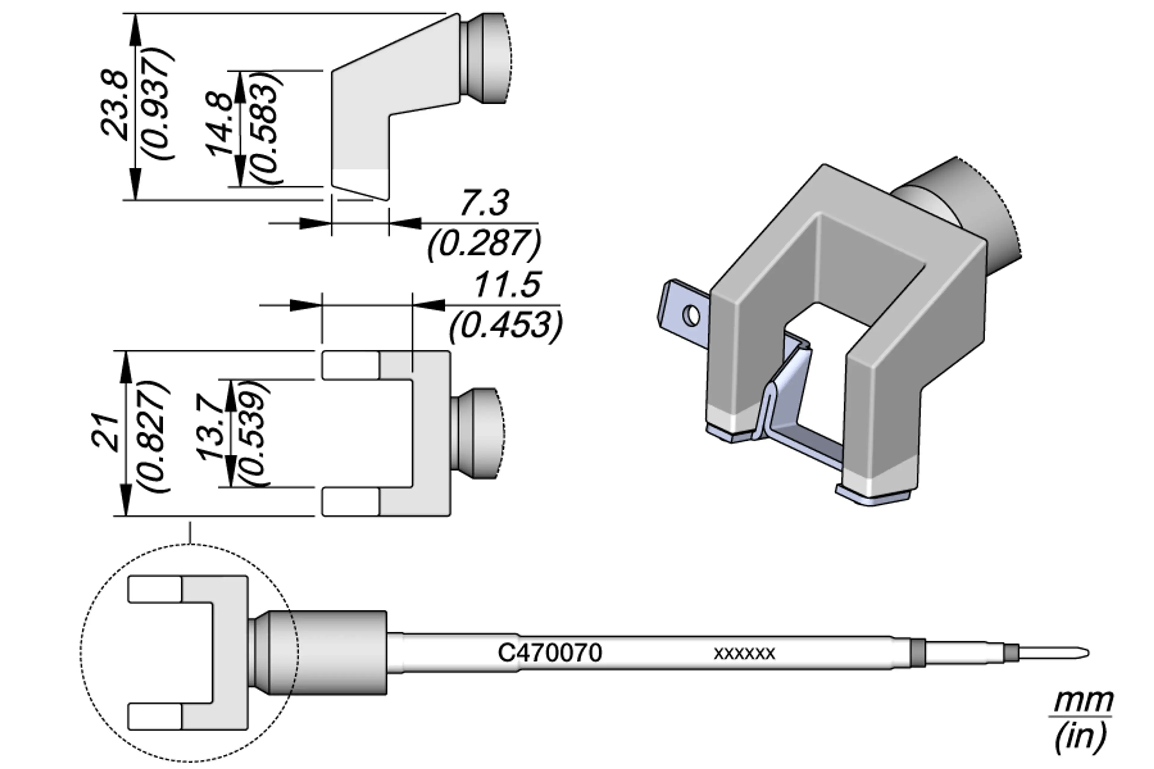C470070 | Cartridge Blade Split