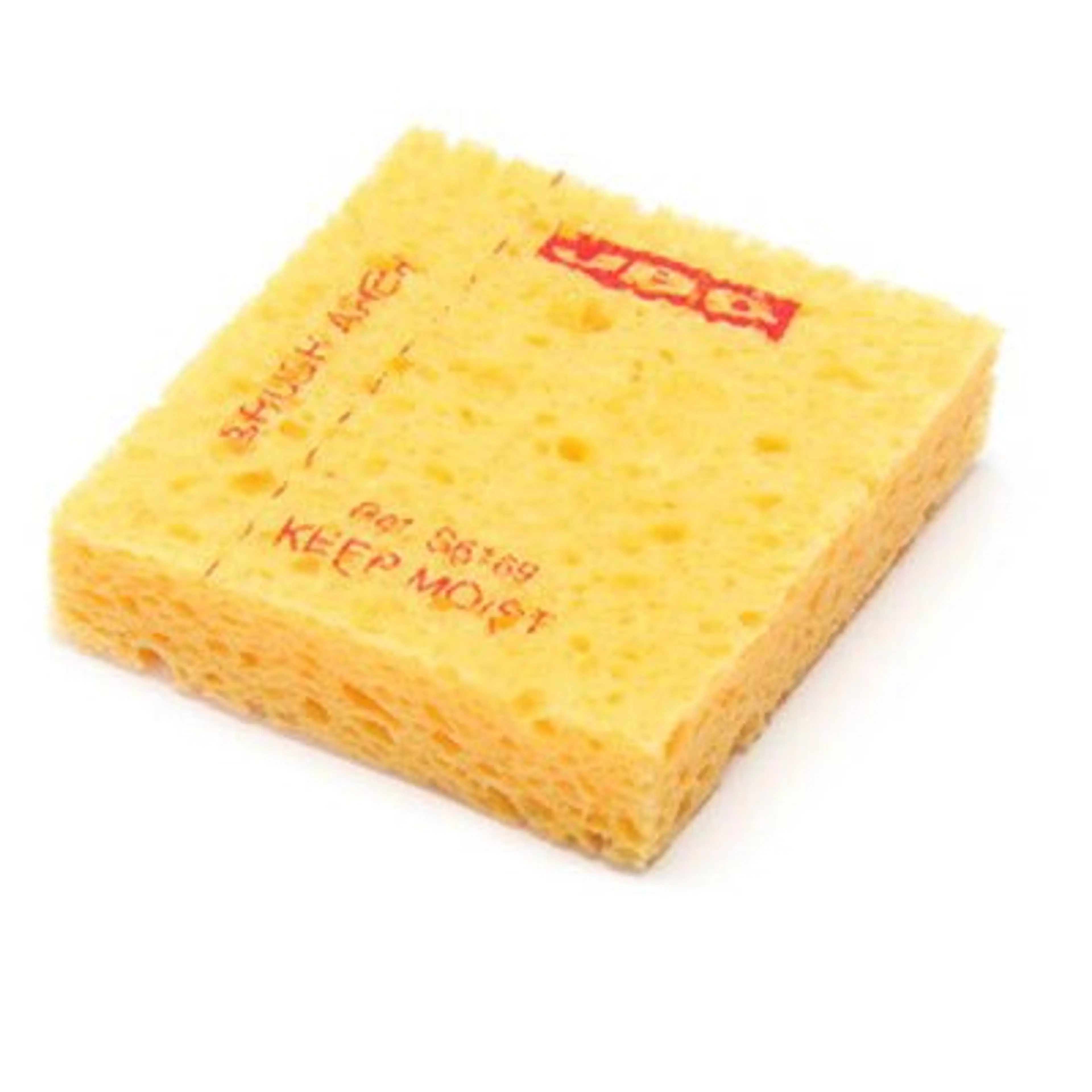 S6169 | 58 x 58 mm Sponge